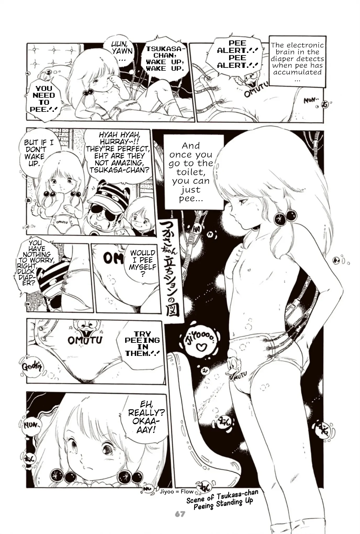 Read Andro Trio chapter 4 image 12 on Lezhin