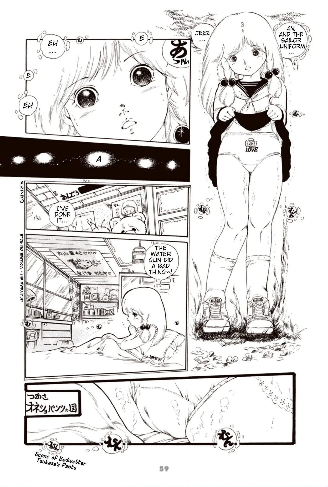 Read Andro Trio chapter 4 image 4 on Lezhin
