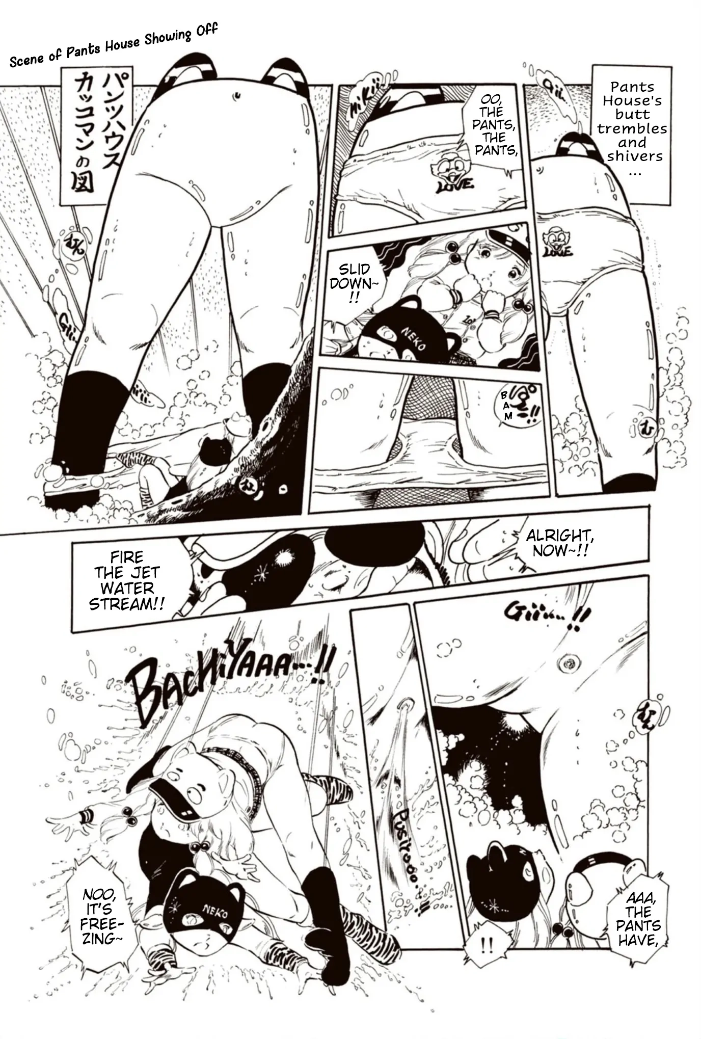 Read Andro Trio chapter 5 image 11 on Lezhin