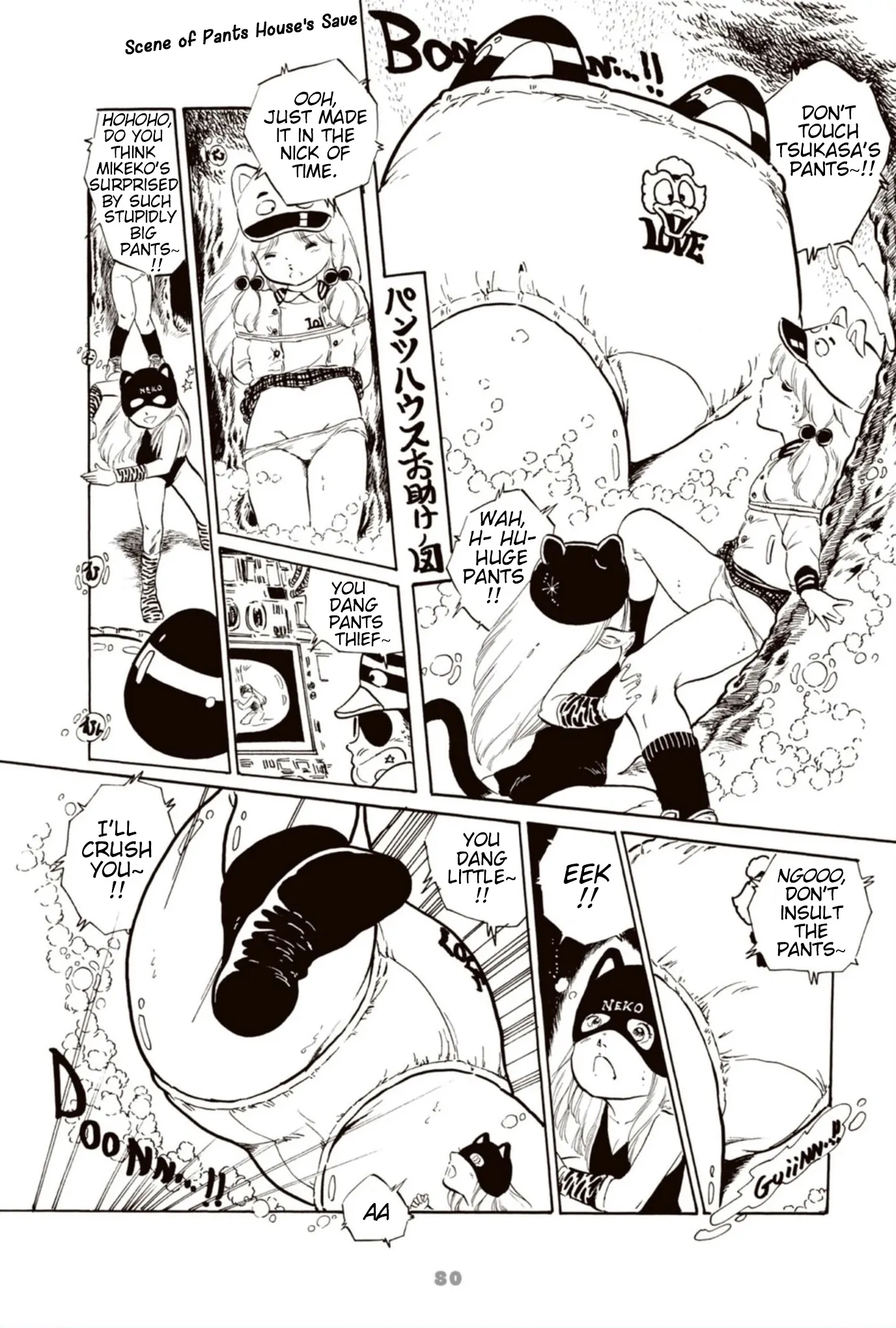 Read Andro Trio chapter 5 image 9 on Lezhin