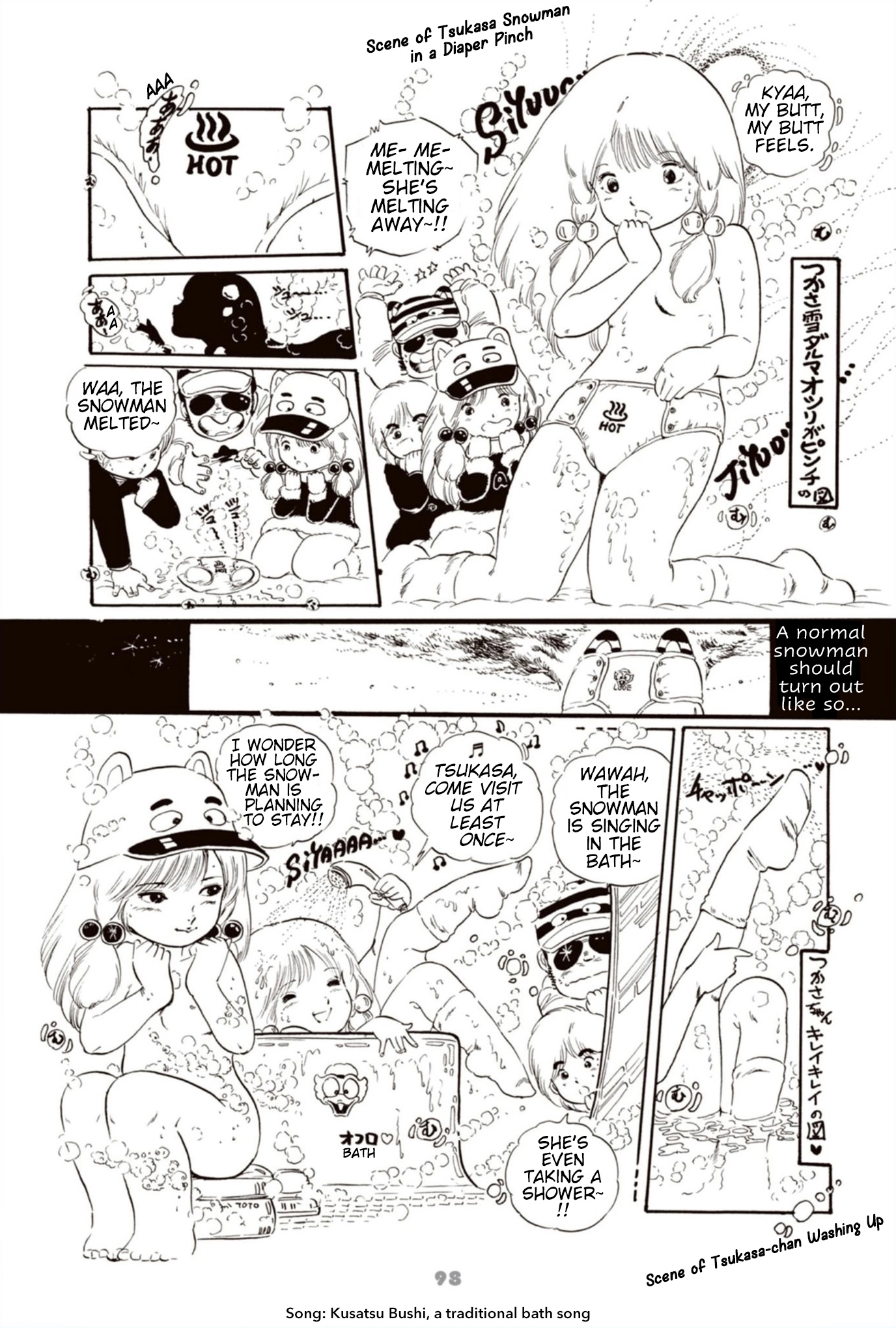 Read Andro Trio chapter 6 image 13 on Lezhin