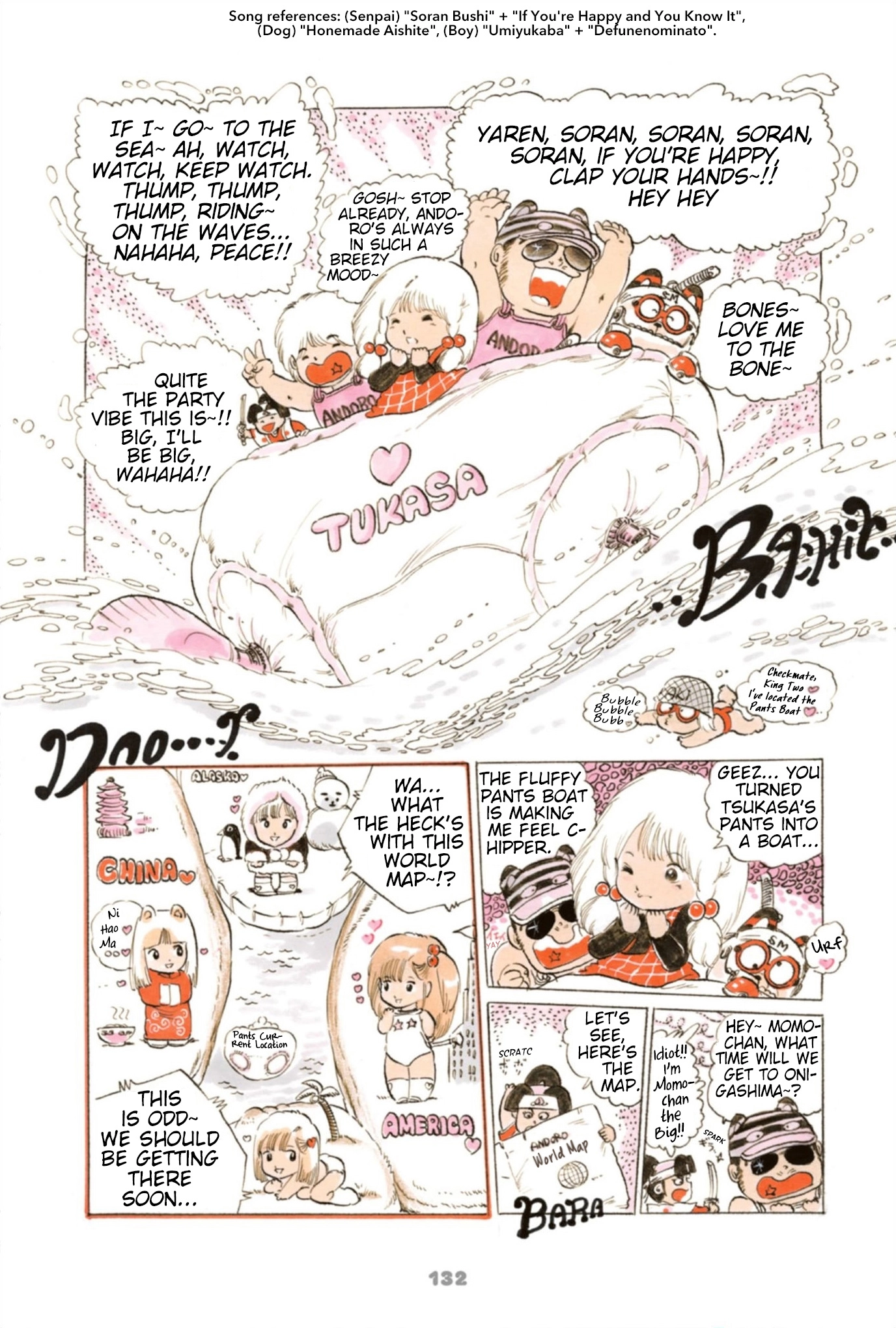 Read Andro Trio chapter 9 image 1 on Lezhin