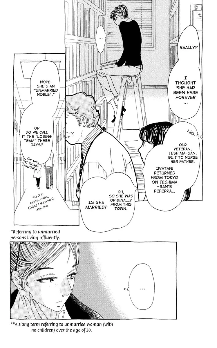 Read Ane no Kekkon chapter 1 image 12 on Lezhin