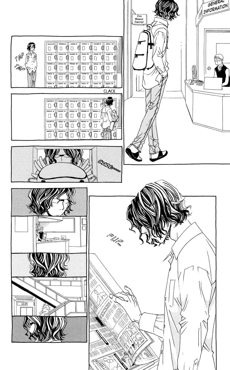 Read Ane no Kekkon chapter 1 image 16 on Lezhin