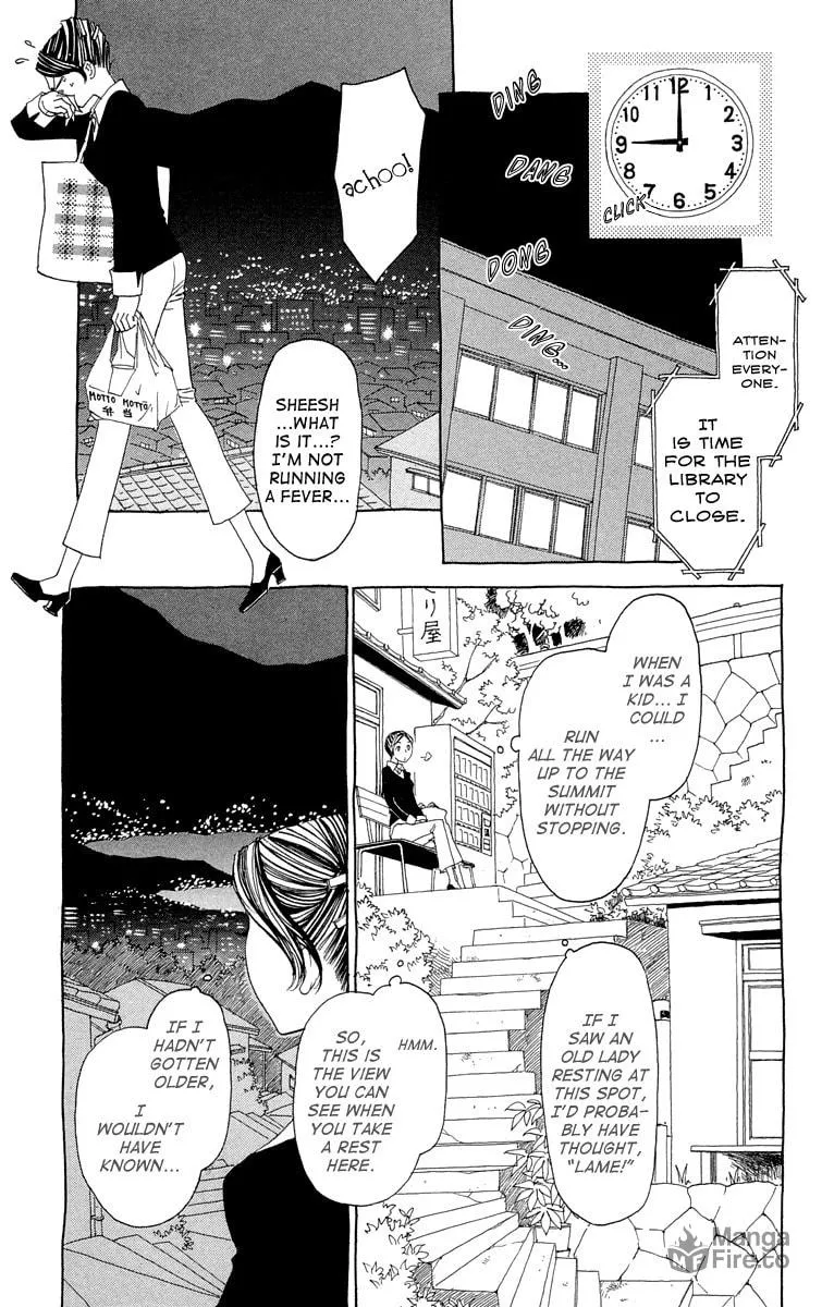 Read Ane no Kekkon chapter 1 image 17 on Lezhin