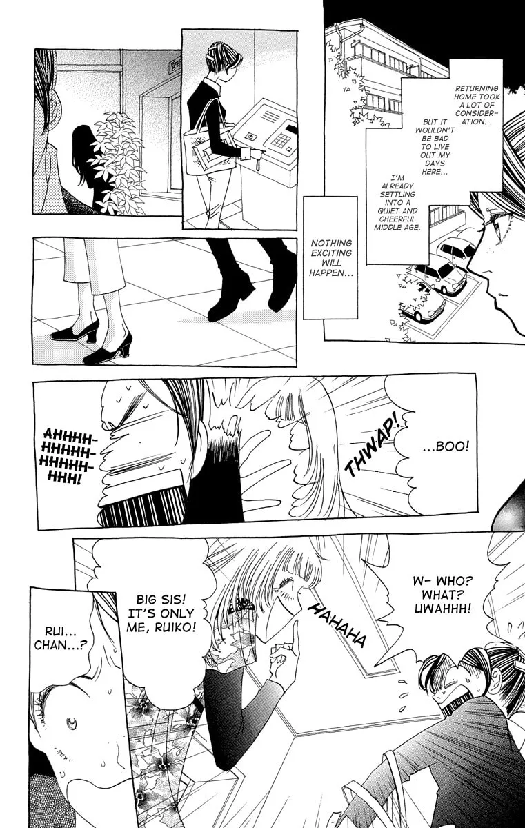 Read Ane no Kekkon chapter 1 image 18 on Lezhin