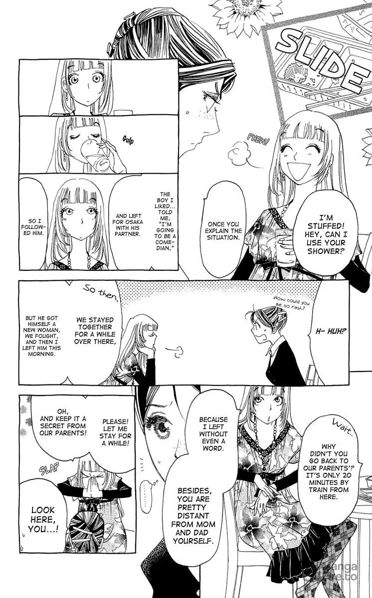 Read Ane no Kekkon chapter 1 image 20 on Lezhin