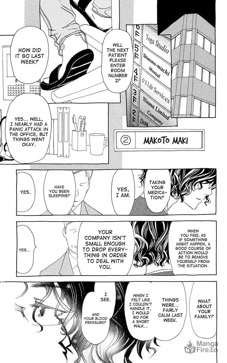Read Ane no Kekkon chapter 1 image 23 on Lezhin
