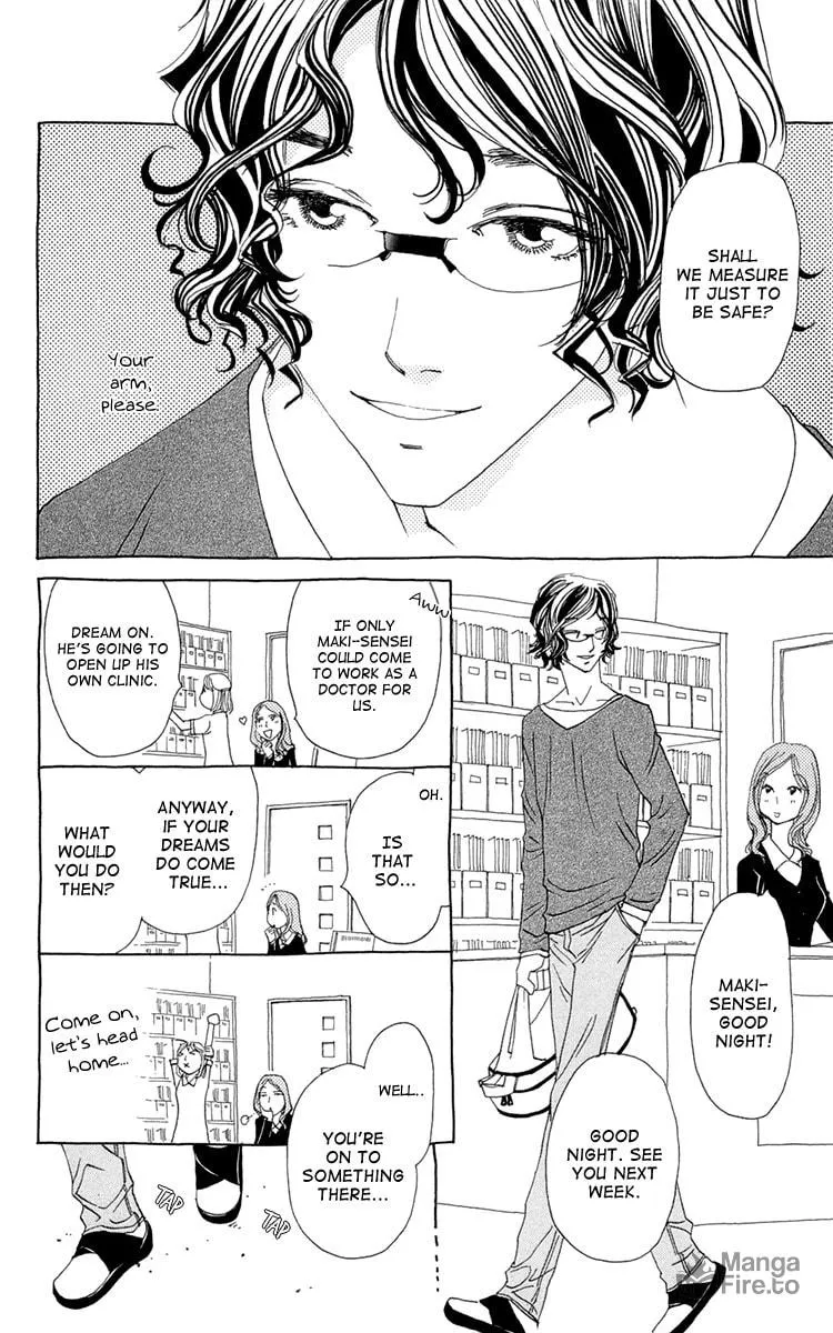 Read Ane no Kekkon chapter 1 image 24 on Lezhin