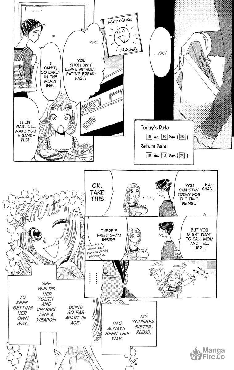 Read Ane no Kekkon chapter 1 image 26 on Lezhin