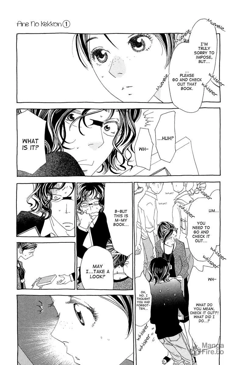 Read Ane no Kekkon chapter 1 image 29 on Lezhin