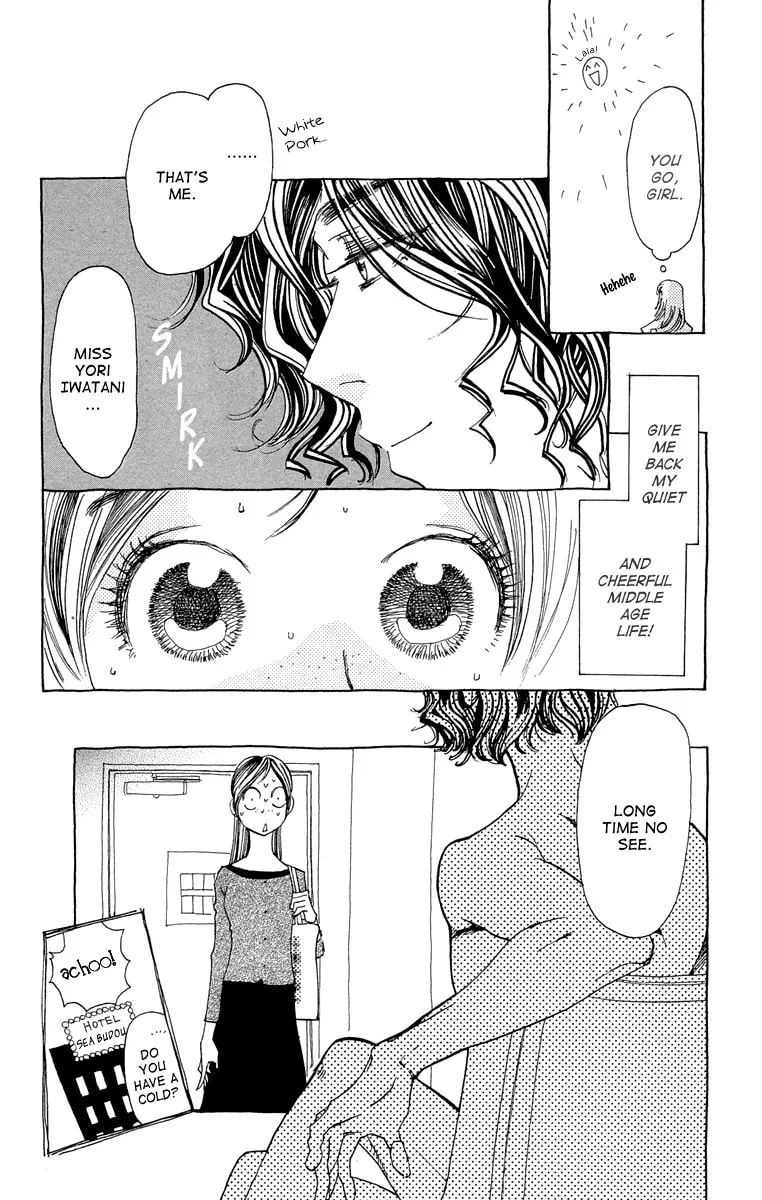 Read Ane no Kekkon chapter 1 image 36 on Lezhin