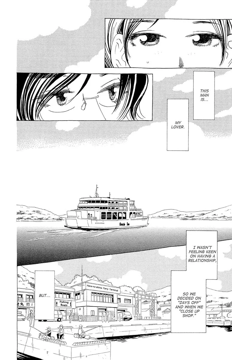 Read Ane no Kekkon chapter 10 image 10 on Lezhin