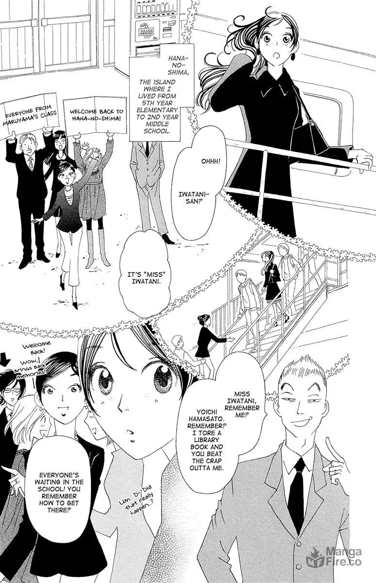 Read Ane no Kekkon chapter 10 image 11 on Lezhin