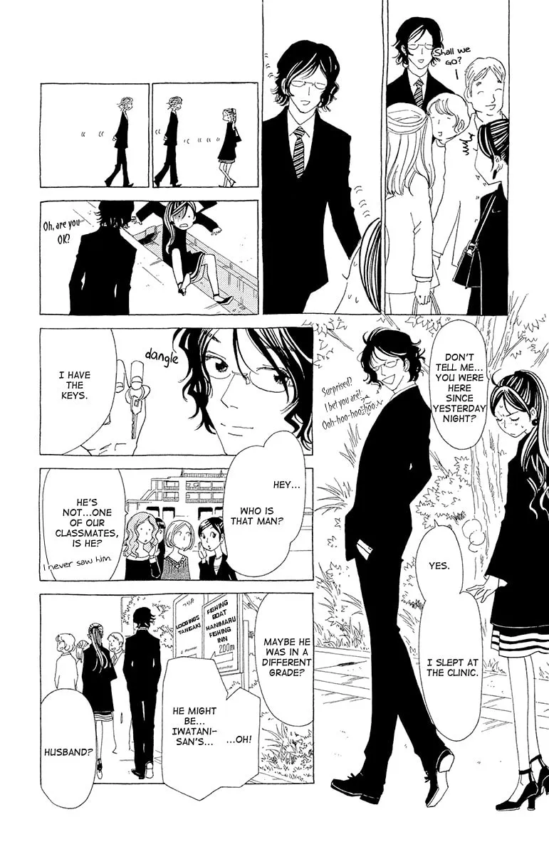 Read Ane no Kekkon chapter 10 image 12 on Lezhin