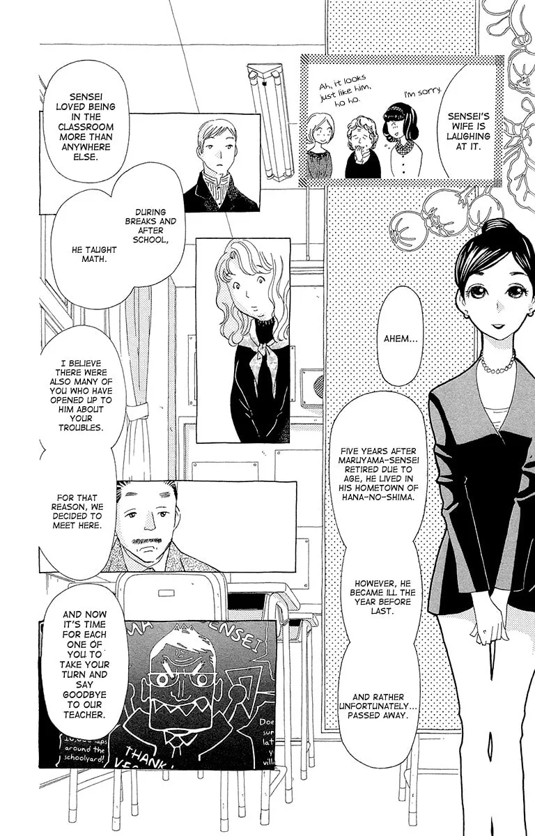 Read Ane no Kekkon chapter 10 image 18 on Lezhin