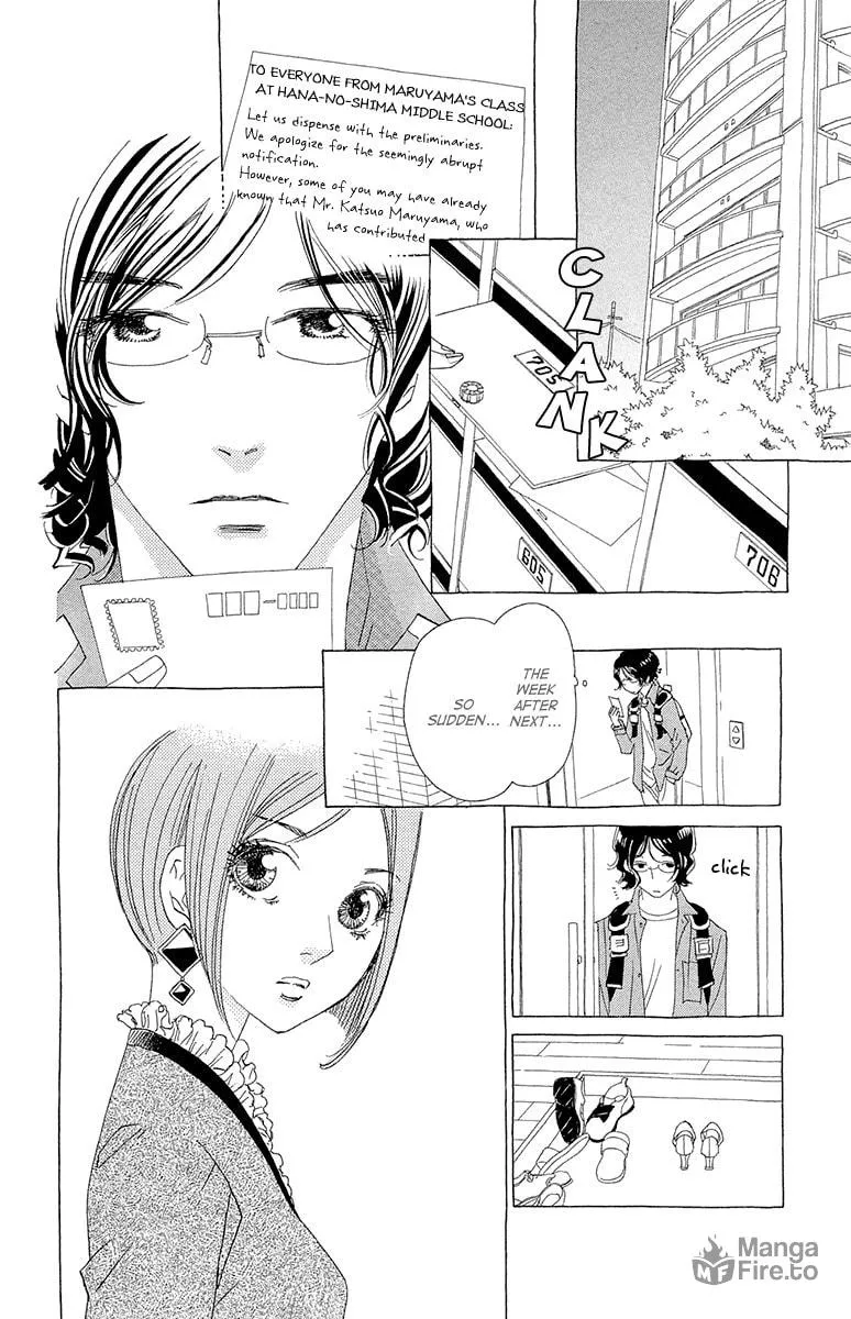 Read Ane no Kekkon chapter 10 image 2 on Lezhin
