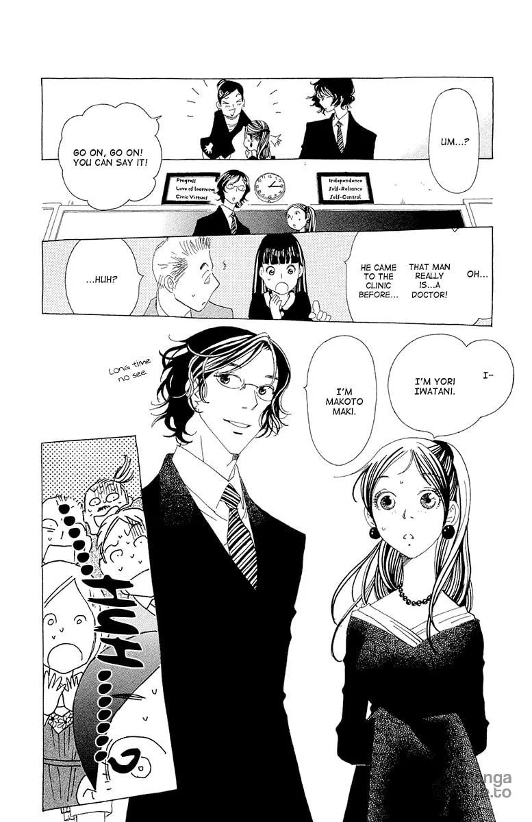 Read Ane no Kekkon chapter 10 image 20 on Lezhin