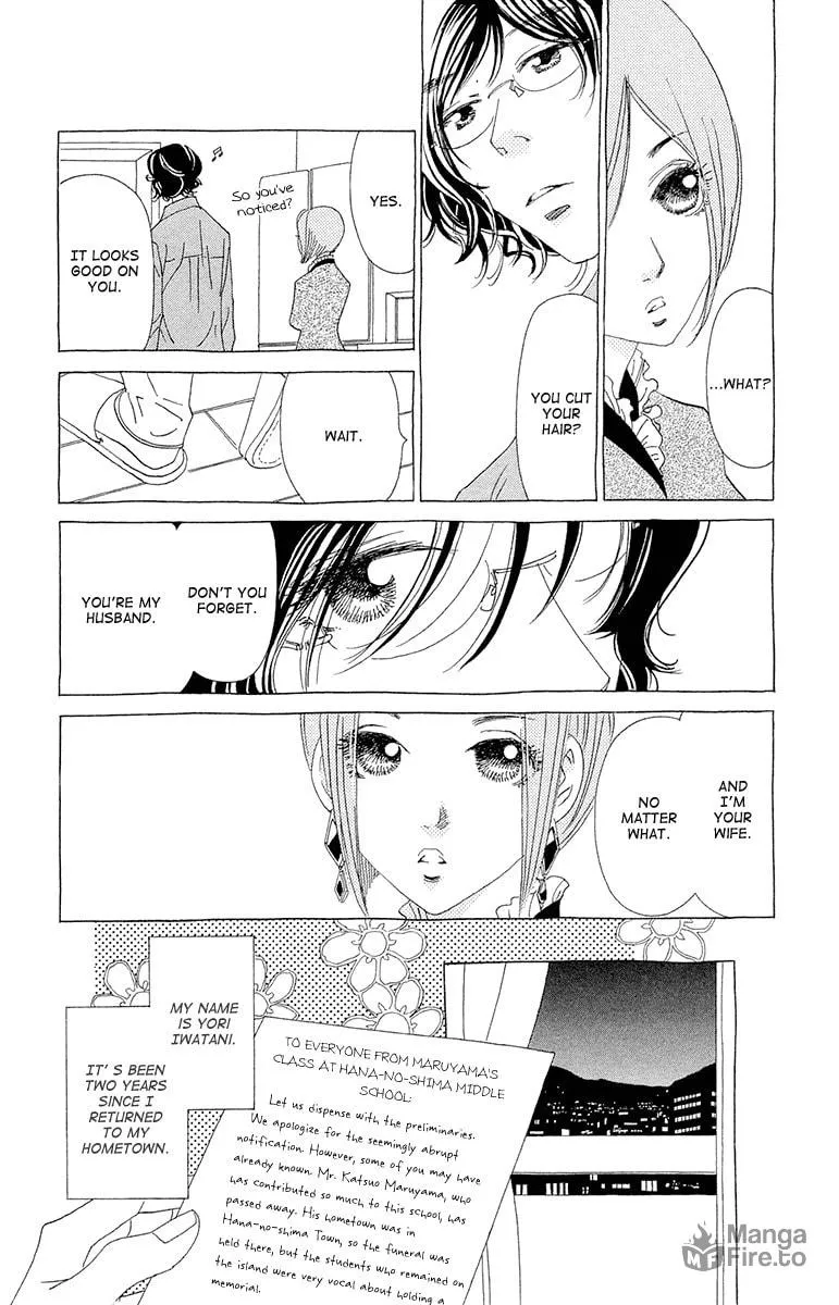 Read Ane no Kekkon chapter 10 image 4 on Lezhin