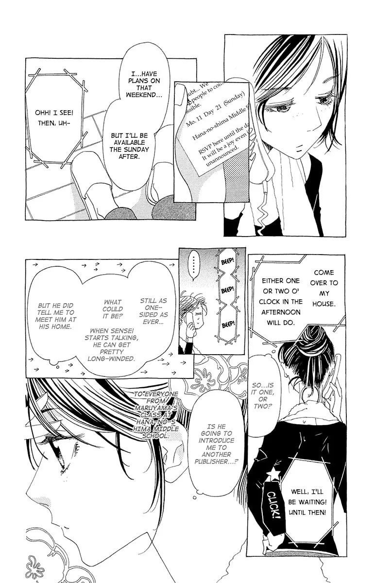 Read Ane no Kekkon chapter 10 image 6 on Lezhin