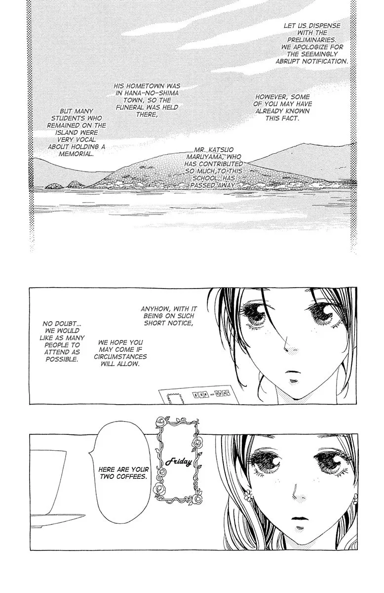 Read Ane no Kekkon chapter 10 image 7 on Lezhin