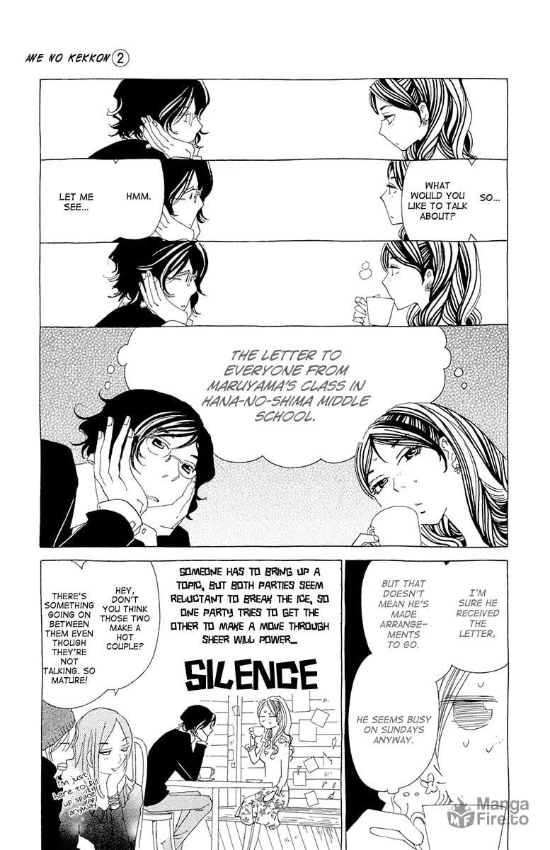 Read Ane no Kekkon chapter 10 image 9 on Lezhin