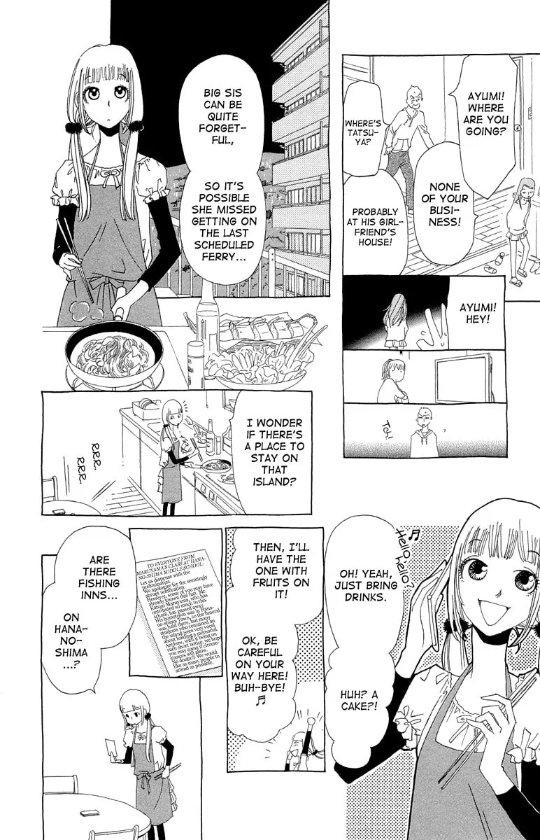 Read Ane no Kekkon chapter 11 image 10 on Lezhin