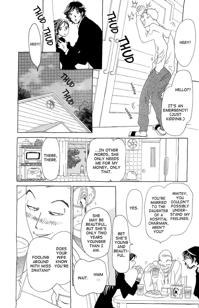 Read Ane no Kekkon chapter 11 image 16 on Lezhin