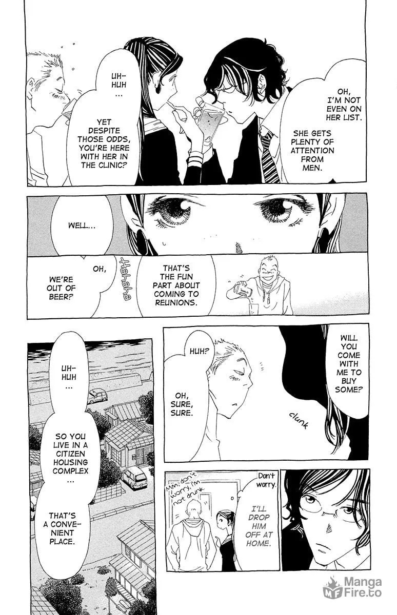 Read Ane no Kekkon chapter 11 image 17 on Lezhin