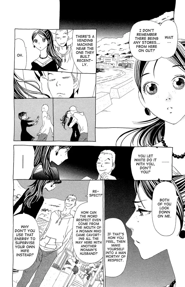 Read Ane no Kekkon chapter 11 image 18 on Lezhin