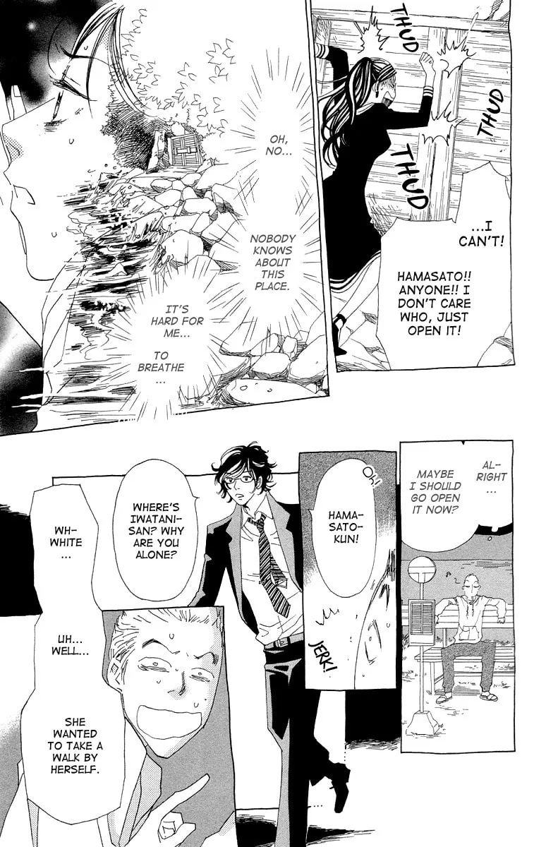Read Ane no Kekkon chapter 11 image 21 on Lezhin