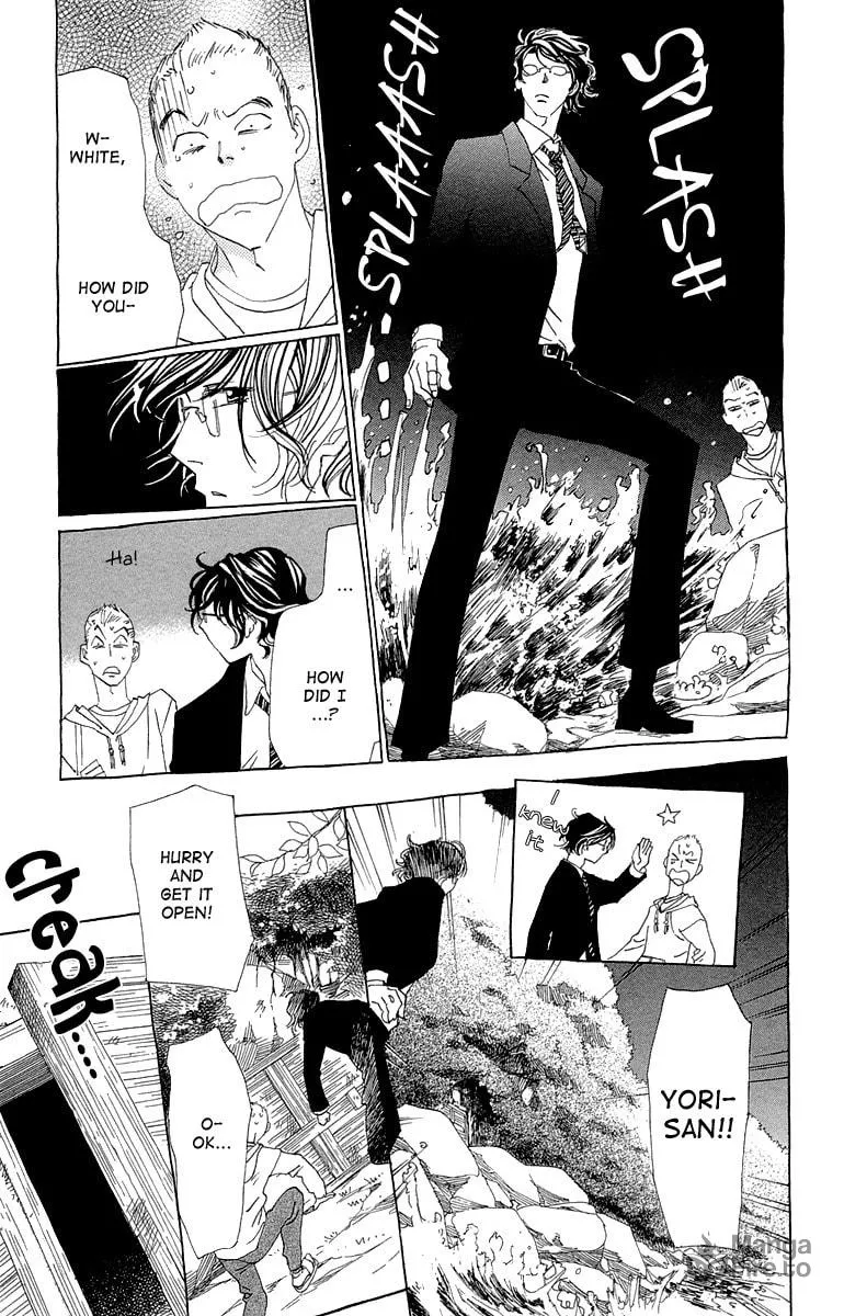 Read Ane no Kekkon chapter 11 image 23 on Lezhin