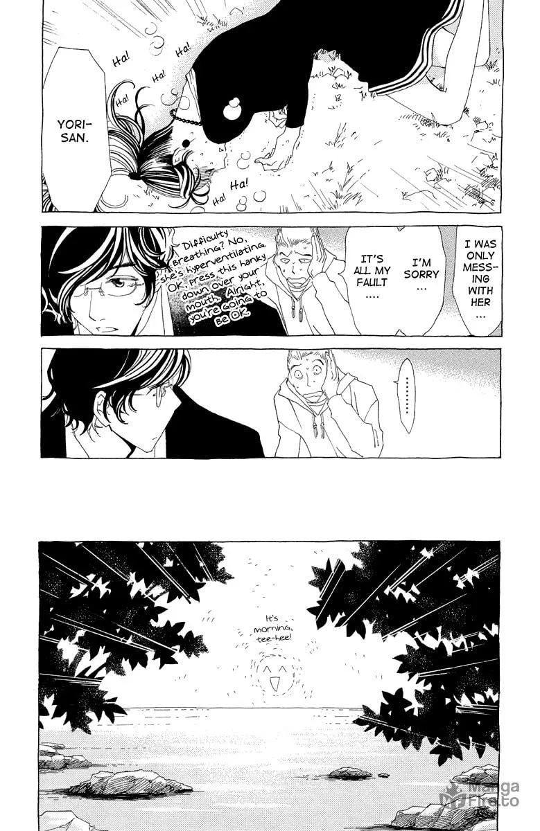 Read Ane no Kekkon chapter 11 image 24 on Lezhin