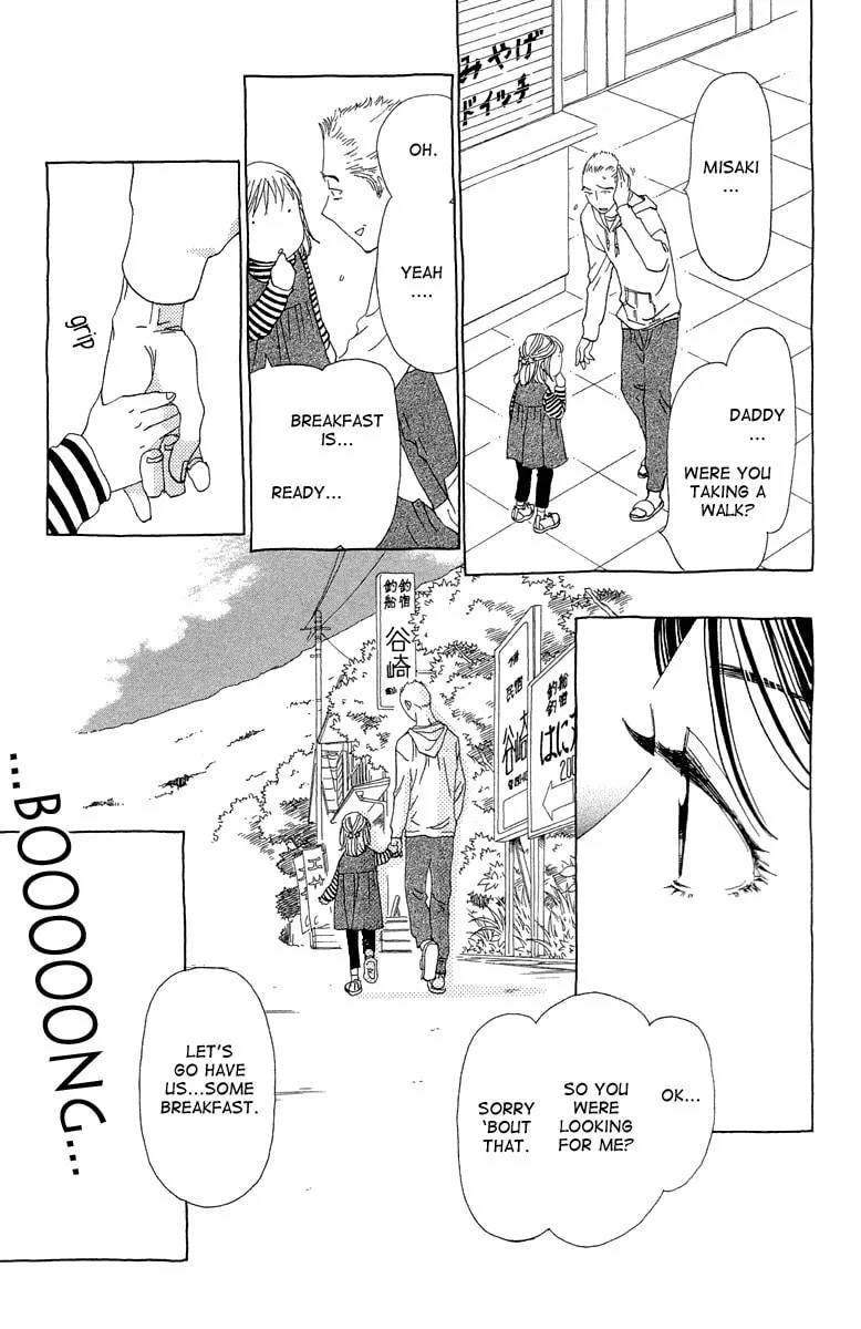 Read Ane no Kekkon chapter 11 image 27 on Lezhin