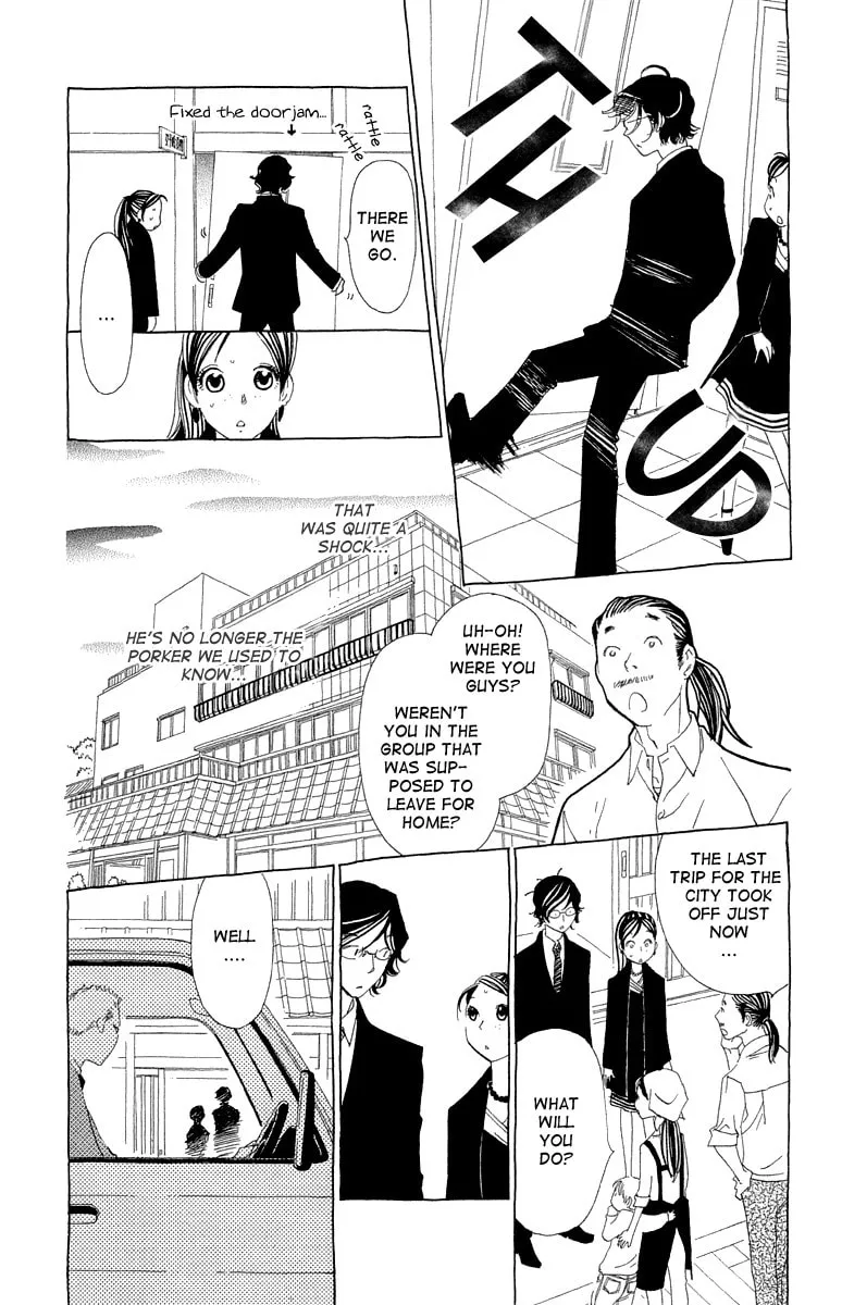 Read Ane no Kekkon chapter 11 image 3 on Lezhin