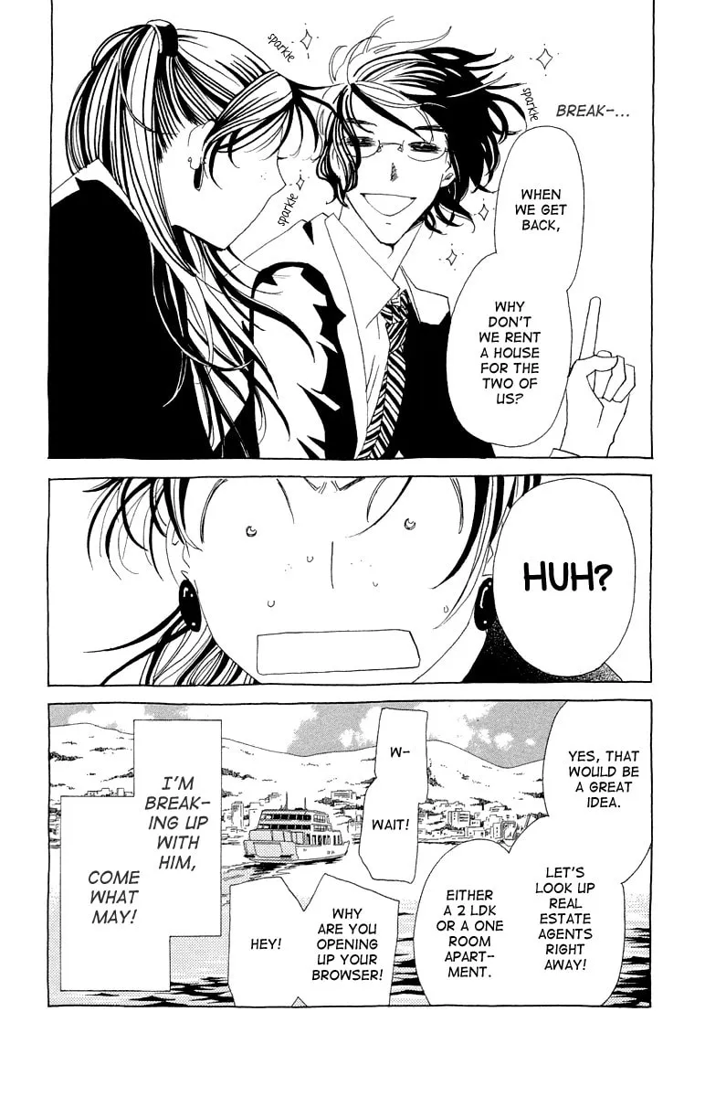 Read Ane no Kekkon chapter 11 image 30 on Lezhin