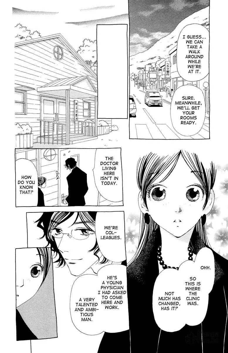 Read Ane no Kekkon chapter 11 image 4 on Lezhin