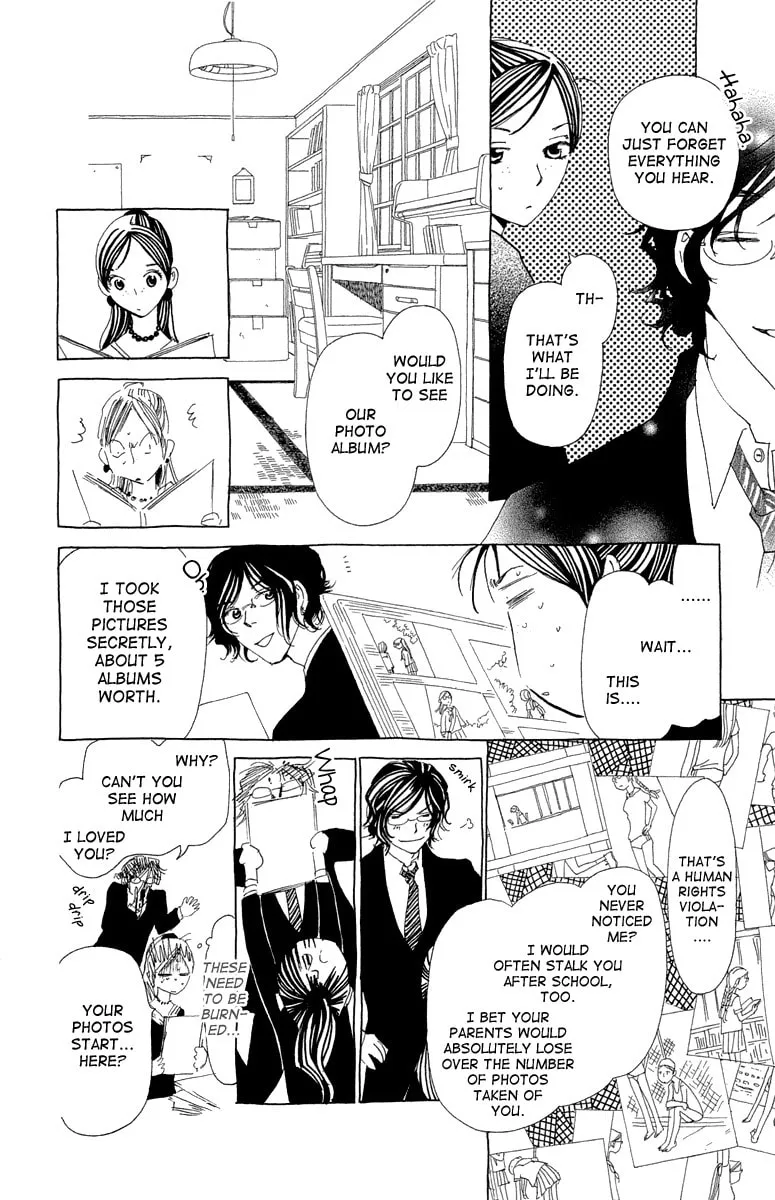 Read Ane no Kekkon chapter 11 image 6 on Lezhin