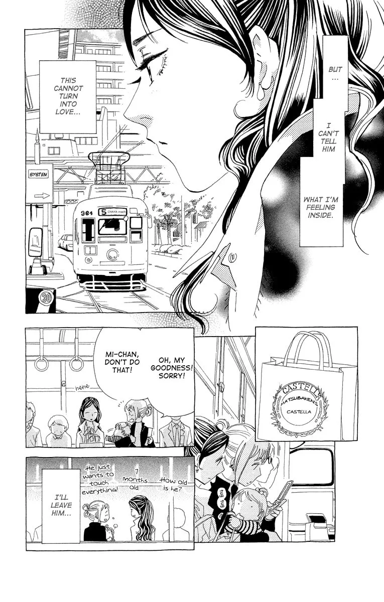 Read Ane no Kekkon chapter 12 image 10 on Lezhin