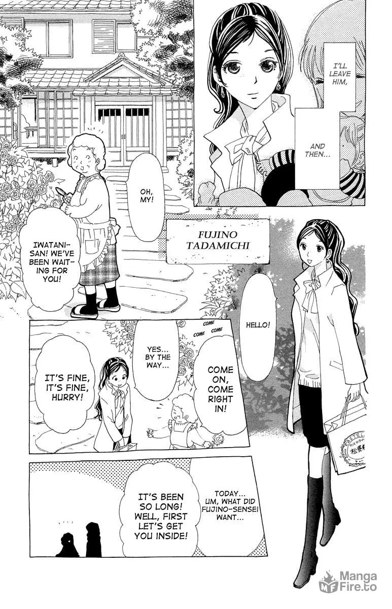 Read Ane no Kekkon chapter 12 image 11 on Lezhin