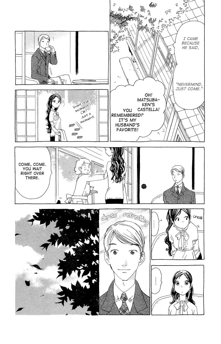 Read Ane no Kekkon chapter 12 image 12 on Lezhin