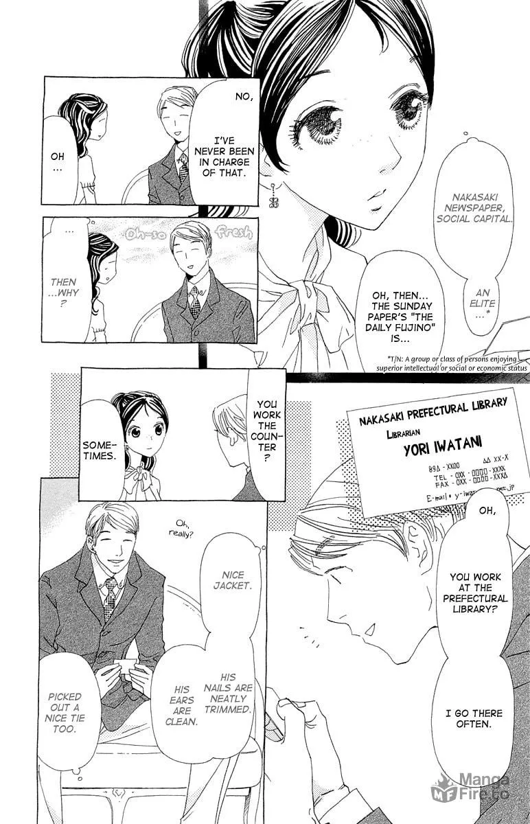 Read Ane no Kekkon chapter 12 image 14 on Lezhin