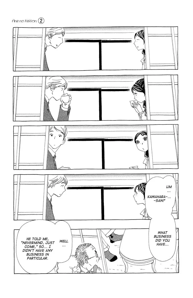 Read Ane no Kekkon chapter 12 image 15 on Lezhin