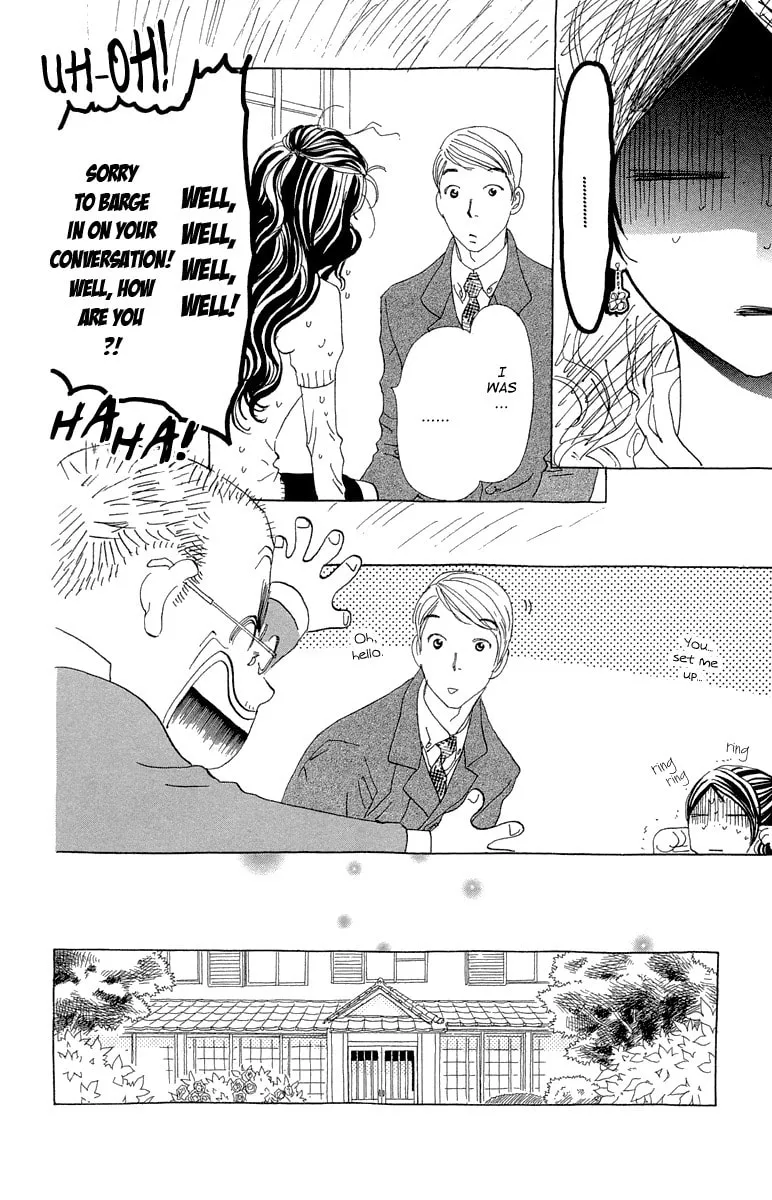 Read Ane no Kekkon chapter 12 image 16 on Lezhin