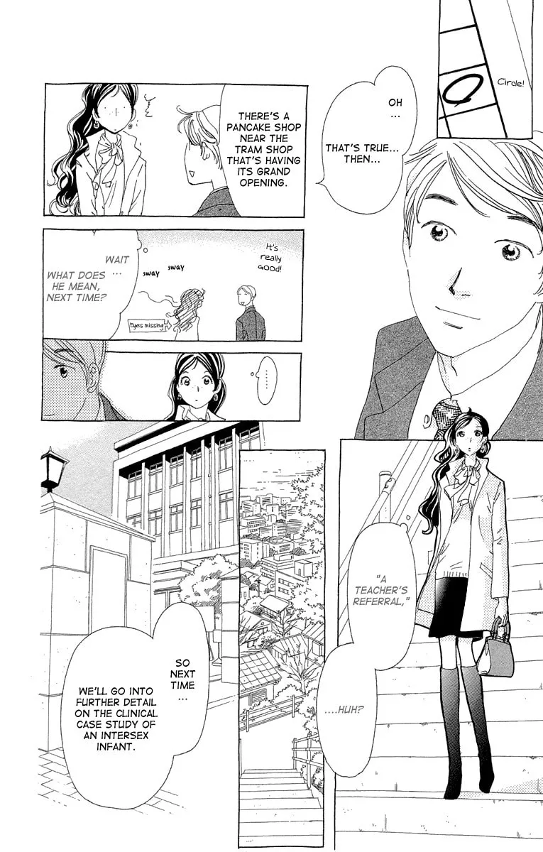 Read Ane no Kekkon chapter 12 image 18 on Lezhin