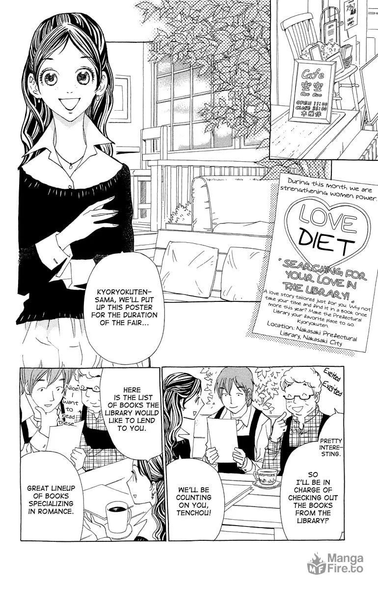 Read Ane no Kekkon chapter 12 image 2 on Lezhin
