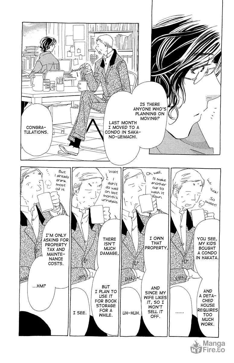 Read Ane no Kekkon chapter 12 image 20 on Lezhin