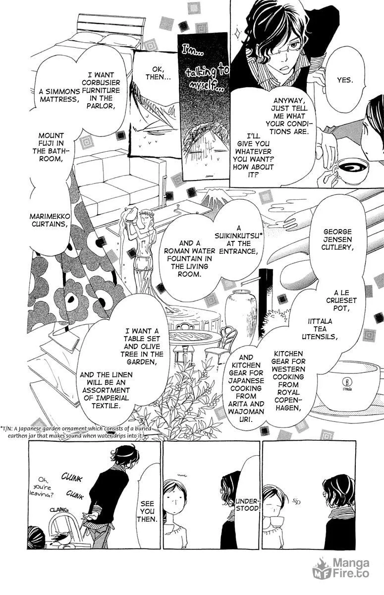 Read Ane no Kekkon chapter 12 image 24 on Lezhin