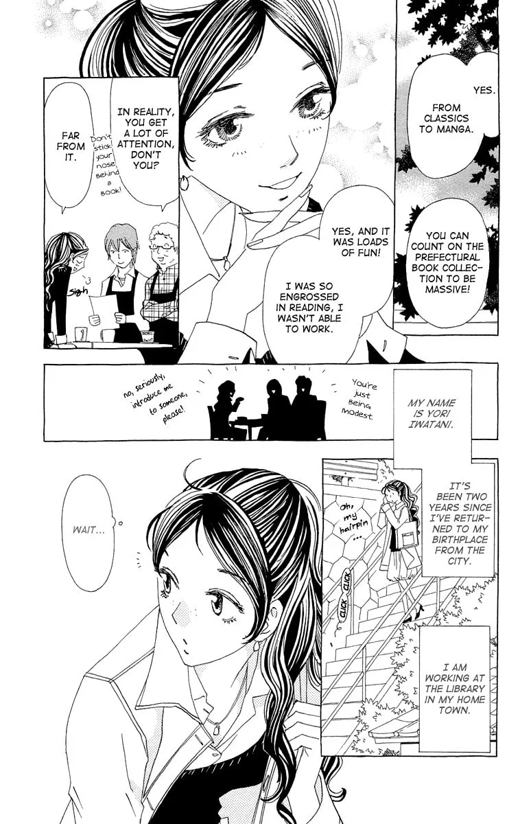 Read Ane no Kekkon chapter 12 image 3 on Lezhin