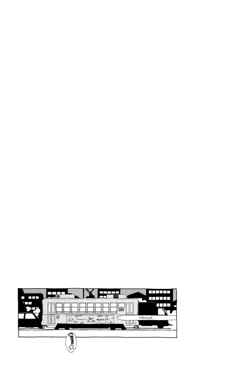 Read Ane no Kekkon chapter 12 image 31 on Lezhin